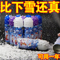 Simulation Flying Snow Spray White Foam Spray Snow Jars Snowflake Artificial Artificial Snow Christmas Snow Fake Snow Prop Spray