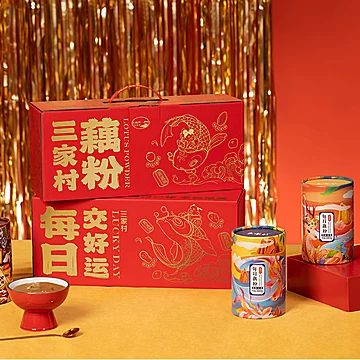 送礼送健康！杭州特产奇亚籽坚果藕粉礼盒[76元优惠券]-寻折猪