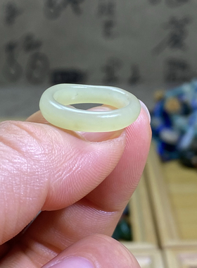 和田玉黄玉戒指卡15小圈黄口随型戒圈复古风文玩珠串跑环玉环尾戒