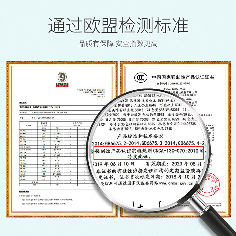 亲子企鹅超轻无毒儿童24色手办粘土 familypenguin粘土/超轻粘土