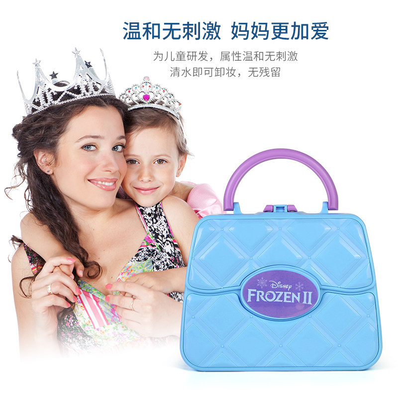 儿童化妆品女孩彩妆过家家口红眼影 familypenguin过家家玩具