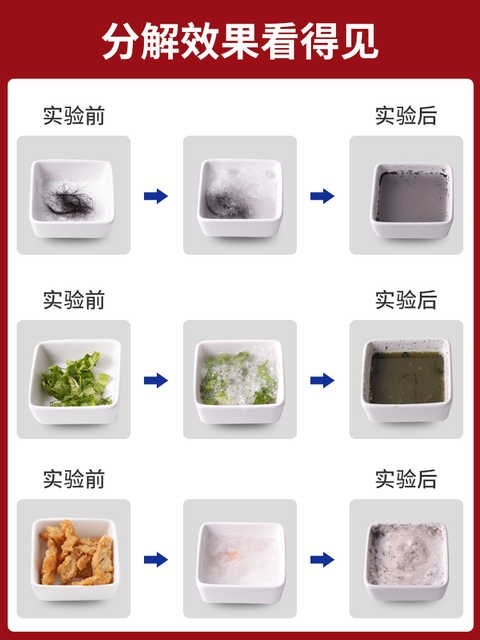 马桶疏通器通厕所神器一炮通厕所堵了堵塞新型通下水道专用工具-图1