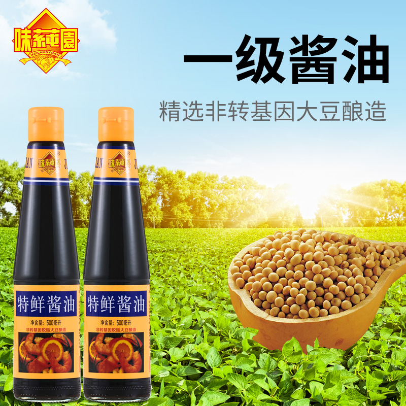 味莼园500ml特鲜酱油一级生抽味极鲜凉拌炒菜家用调味品贵州特产 - 图0