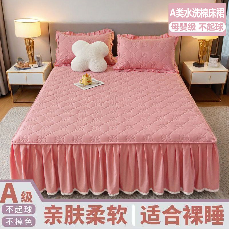 新款夹棉床裙床罩单件1.5/1.8m床上三件套花边床群防滑床单保护套,淘宝优惠券,粉丝福利购,淘宝优惠卷