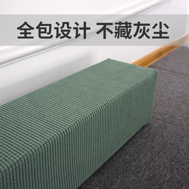 踢脚线取暖器防尘罩适用于美的艾美特小米贴脚暖气片电暖器防尘套,淘宝优惠券,粉丝福利购,淘宝优惠卷