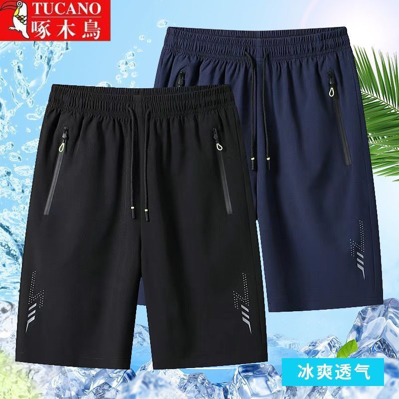 Woodpecker sports shorts men's summer thin ice silk shorts men's loose large size quick-drying pants beach pants men