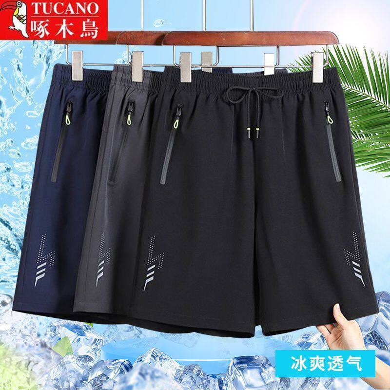 Woodpecker sports shorts men's summer thin ice silk shorts men's loose large size quick-drying pants beach pants men