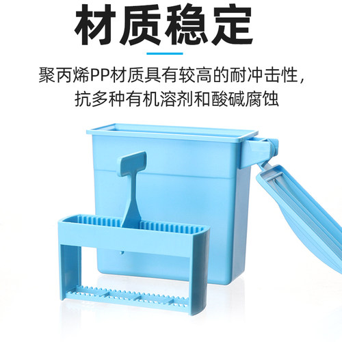 25片装塑料载玻片染色缸耐酸碱 染色架(套装) 抗原修复盒染缸套装免疫组化盒 组合式染色缸 - 图1