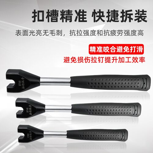 凯铭达BT30 BT40 BT50加硬拉钉 刀柄高硬度拉钉 拉杆螺栓拉钉扳手 - 图3