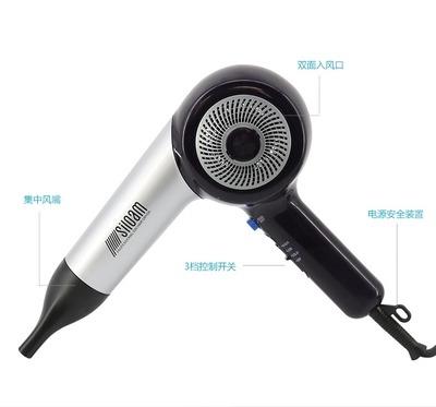 西罗亚Sliaom韩国负离子电吹风机1660高温造型超轻吹卷1350W-图1