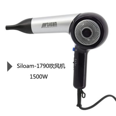 西罗亚Sliaom韩国负离子电吹风机1660高温造型超轻吹卷1350W-图3