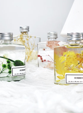 diy植物标本保鲜玻璃瓶浮游花