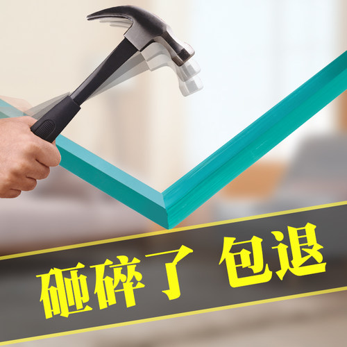 钢化玻璃定做订制家用桌面玻璃板茶几玻璃面餐桌玻璃台面圆长方形 - 图0