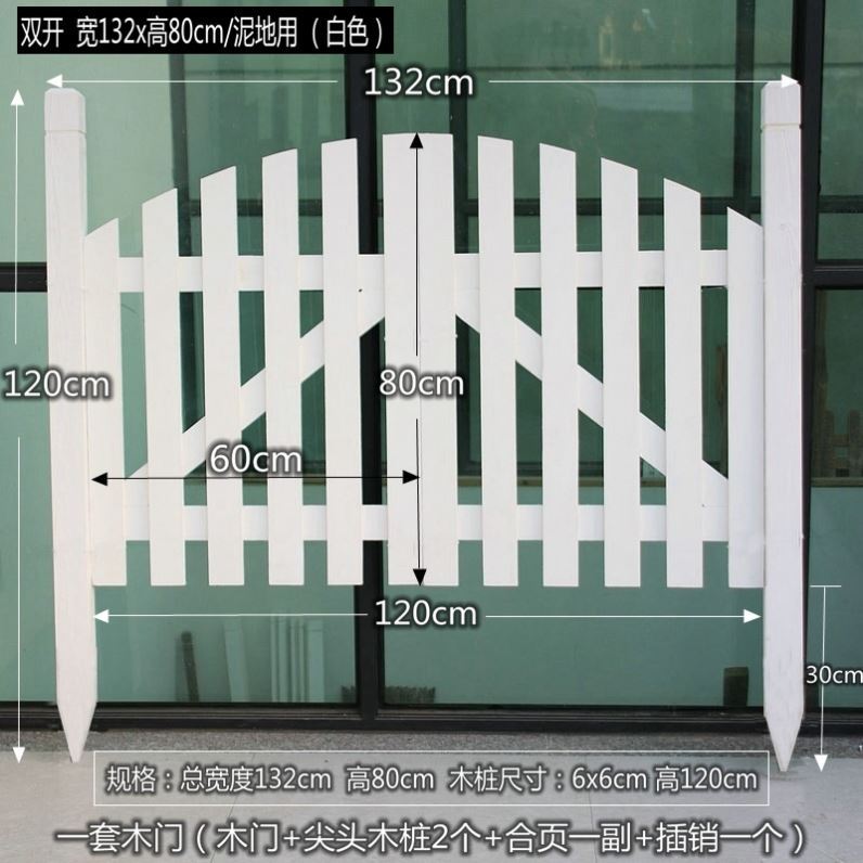 格栅门院子庭院门花园实木大门别墅木门户外栅栏门双开门活动小门_虎窝淘