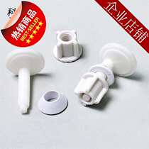  Toilet accessories OLD FASHIONED TOILET COVER PLATE SCREWS WITH 66 CONTACT SCREWS UNIVERSAL TOILET LID ACCESSORIES SIT