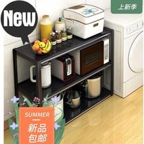 Upper New Drop Ground Shelve Shelf Multilayer Kitchen Shelve Sub-Rack Oven Microwave Oven containing floor shelf Warehouse approl.