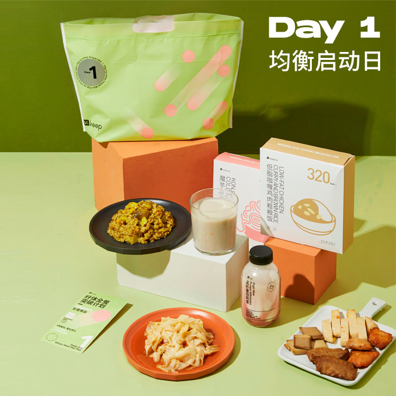 keep三日纤体全餐突破计划12餐粗粮 泰康食品藕粉
