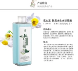 Питательные жидкие зеленые растения общие -ориентированные на горшечный посадку, посаженные популярными посаженными бамбуковыми удобрениями цветочный цветок цветок жир цветочный цветок вода.