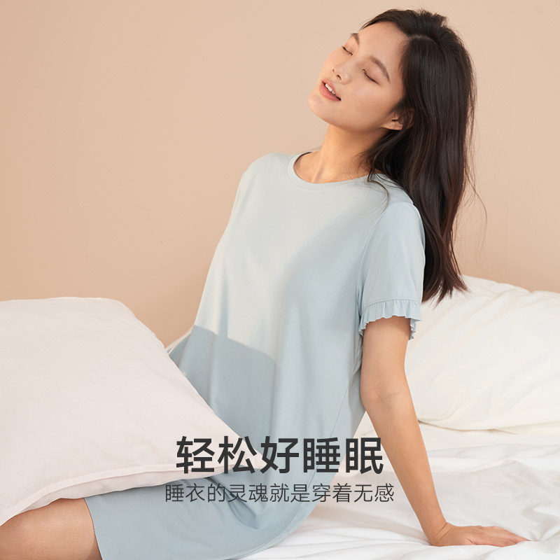 曼妮芬棉质生活莫代尔随意裁tc睡裙 曼妮芬棉质生活睡裙