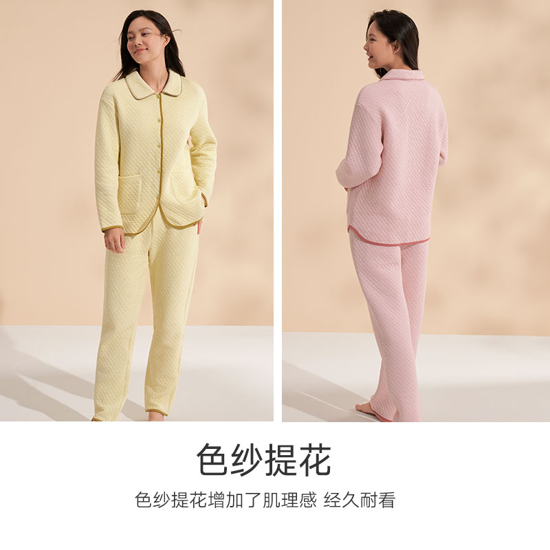 曼妮芬棉质生活全棉纯棉里料睡衣春秋季空气层家居服棉服套装