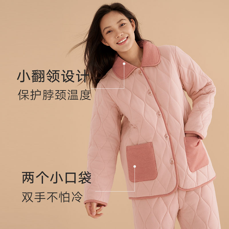 曼妮芬棉质生活冬季纯棉里料女男棉袄三层加厚保暖家居服棉服套装
