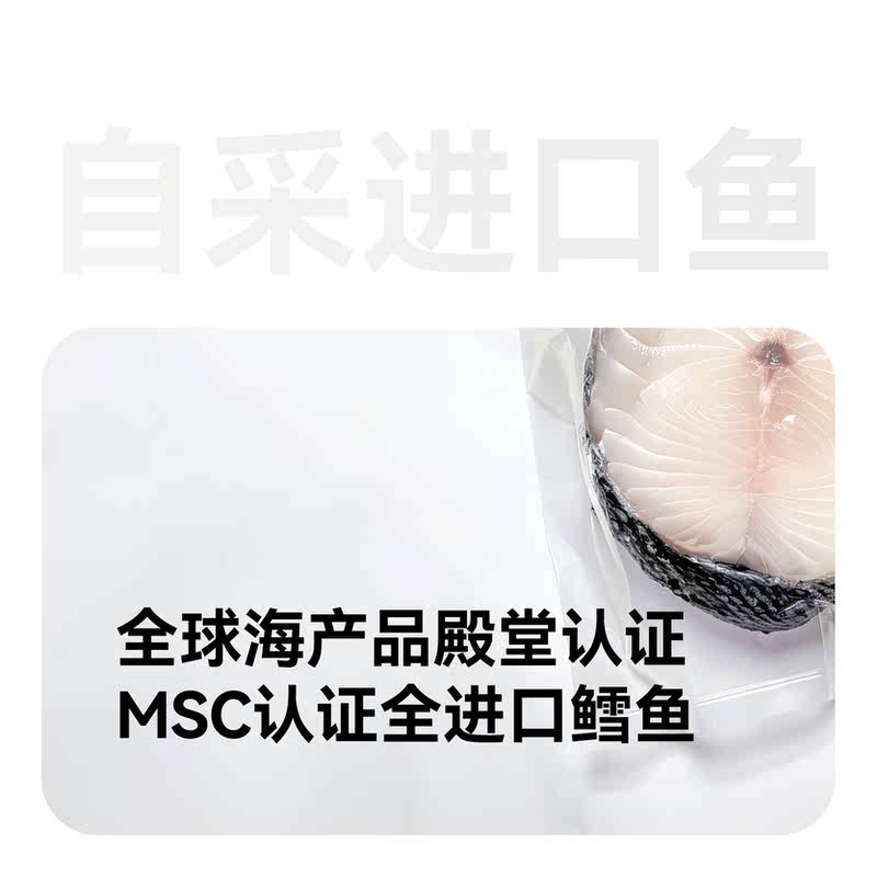 商品缩略图 3