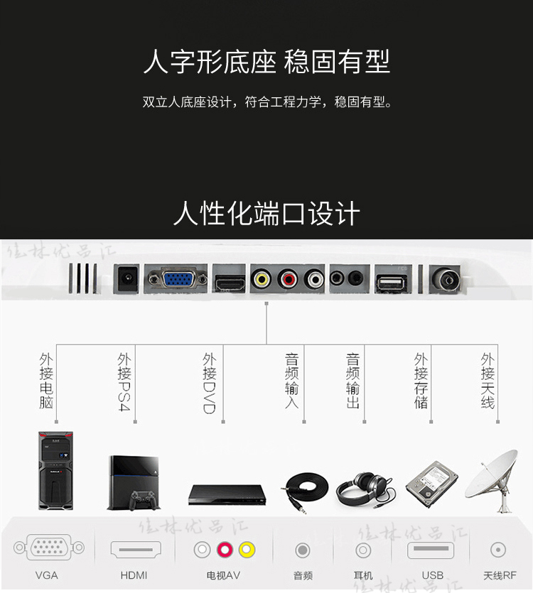 智能曲面网络平板液晶电视机 wif 寸语音 60 55 50 46 42 4K32 长虹云 智能曲面网络平板液晶电视机 wif 寸语音 60 55 50 46 42 4K32 长虹云