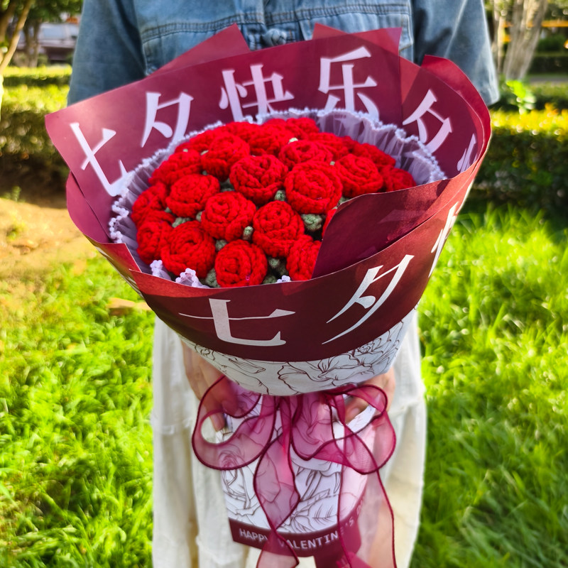 生日礼物送女朋友闺蜜38三八节妇女礼物实用礼品毛线玫瑰花束创意