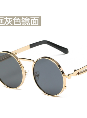 【出租】经典圆框太阳镜炫彩海洋片复古墨镜男女通用伴郎眼镜租赁