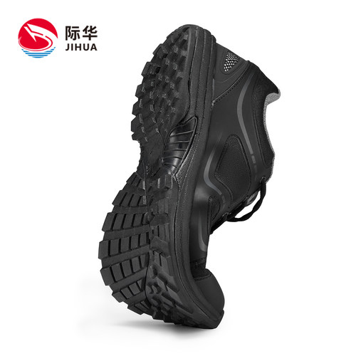 际华官方正品训练体能鞋秋季作训鞋减震徒步运动鞋耐磨户外休闲鞋 - 图3