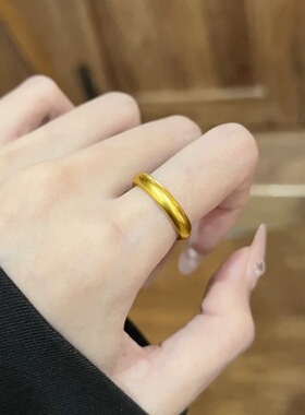 沙金磨砂泥鳅背哑光男女素圈戒指