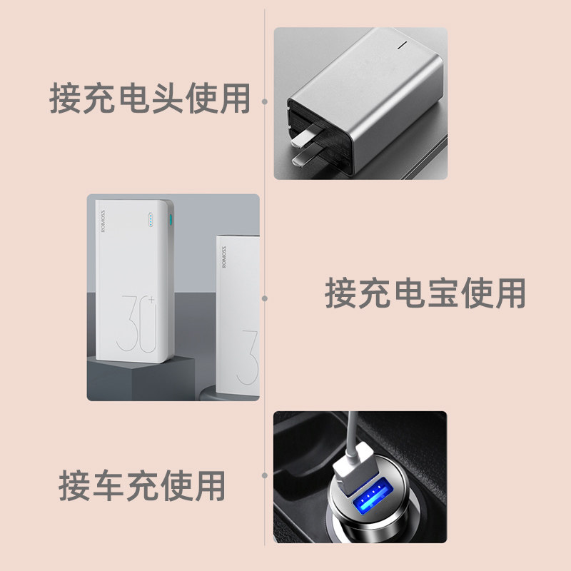 康蓓贝便携usb恒温移动婴儿暖奶器 康蓓贝暖奶器/加热器