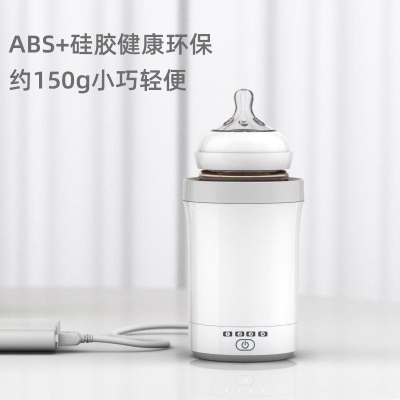康蓓贝便携usb恒温移动婴儿暖奶器 康蓓贝暖奶器/加热器