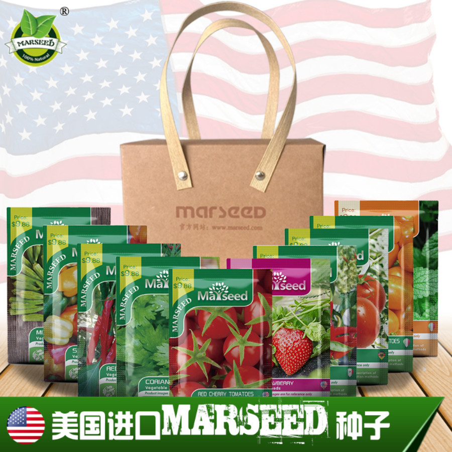 【MARSEED火星家】传家宝Mint Julep tomato 薄荷朱利普番茄种子 - 图2