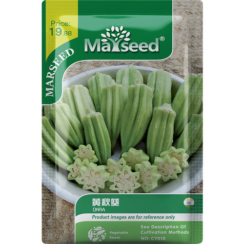 【MARSEED火星家】黄秋葵种子籽孑蔬菜四季阳台盆栽蔬果 - 图3