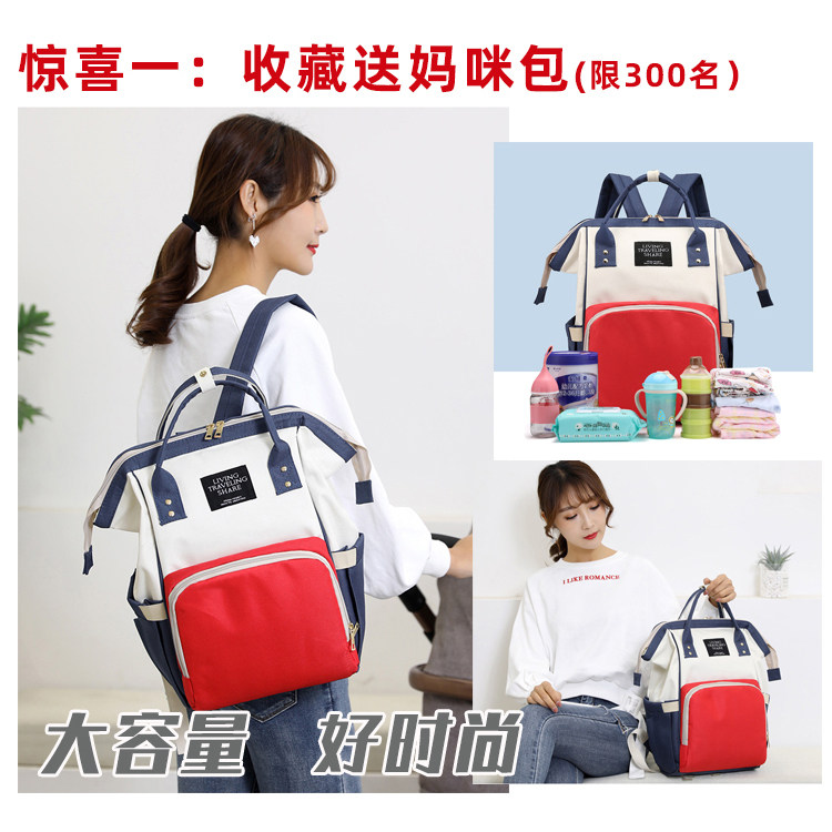 孕妇待产包产妇专用冬春季入院全套母子组合月子必用品大全入院包,淘宝优惠券,粉丝福利购,淘宝优惠卷