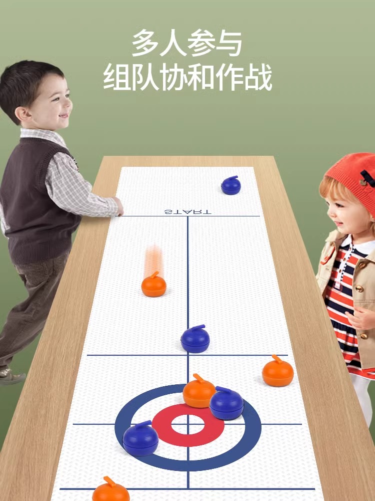 桌面游戏桌上冰壶迷你家庭聚会桌游冰球便携室内休闲儿童益智玩具 - 图1