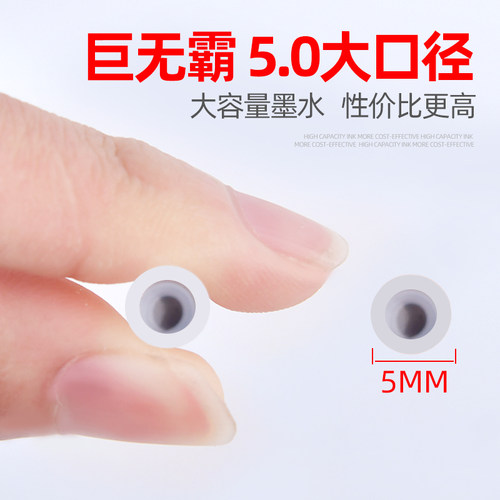 消字笔无痕消失笔褪色笔练字笔硬笔复写笔练字笔芯自动消失褪色笔芯退色笔凹字槽笔魔幻成人儿童隐形笔描红笔 - 图2
