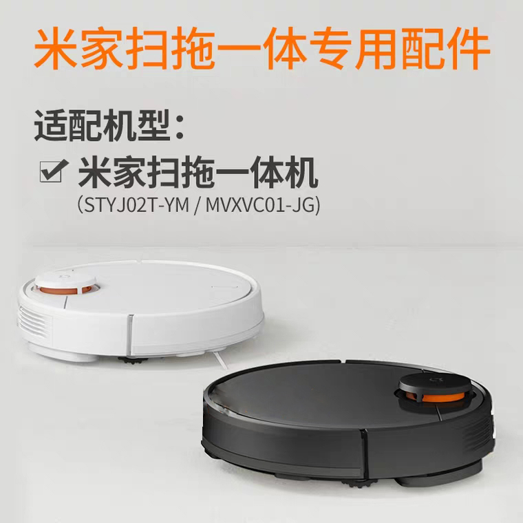 商品详情图片