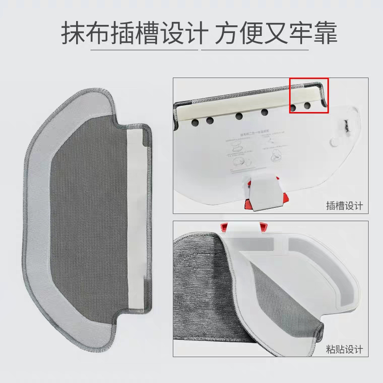 商品详情图片
