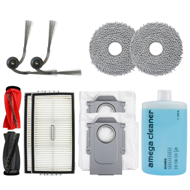 适用于石头扫地机器P20 ultra/plus配件滚边刷尘袋滤网抹布清洁液,淘宝优惠券,粉丝福利购,淘宝优惠卷