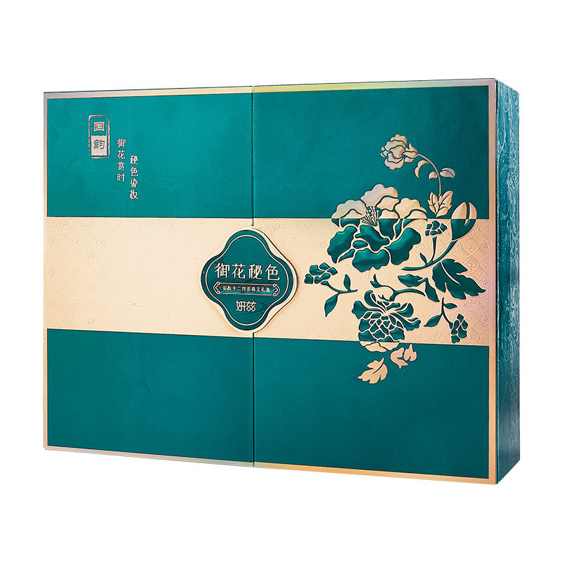 彩妆套装口红全套套盒新手裸妆礼盒 maycheer美茜儿彩妆套装