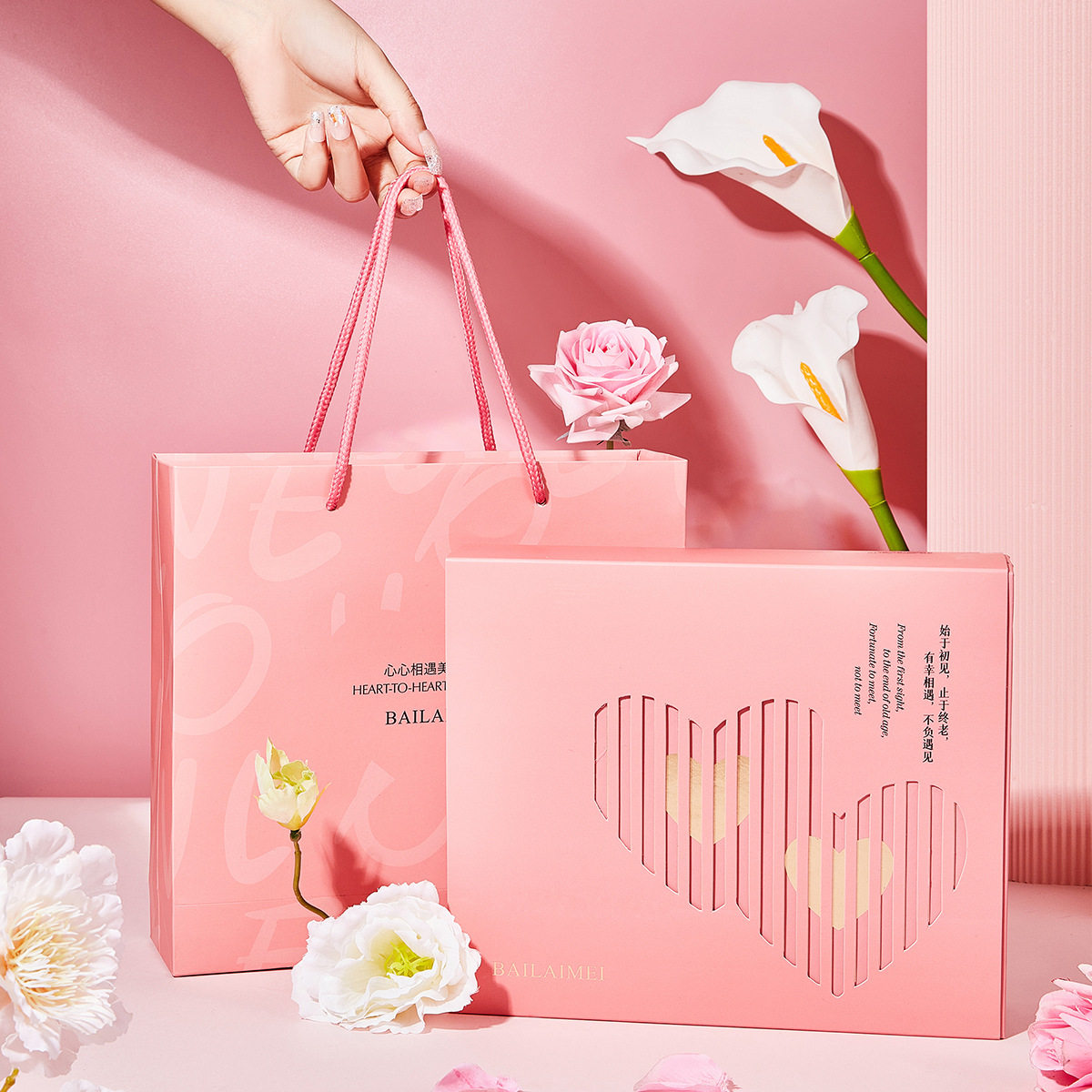 心心相遇彩妆套装全套组合淡妆口红 maycheer美茜儿彩妆套装