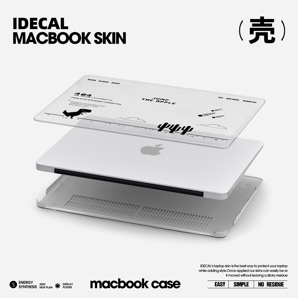 原色工场适用于苹果macbook新款13寸电脑壳M2AIR13保护壳磨砂半透M1pro13机身壳pro14轻薄防摔防刮擦pro16-图1