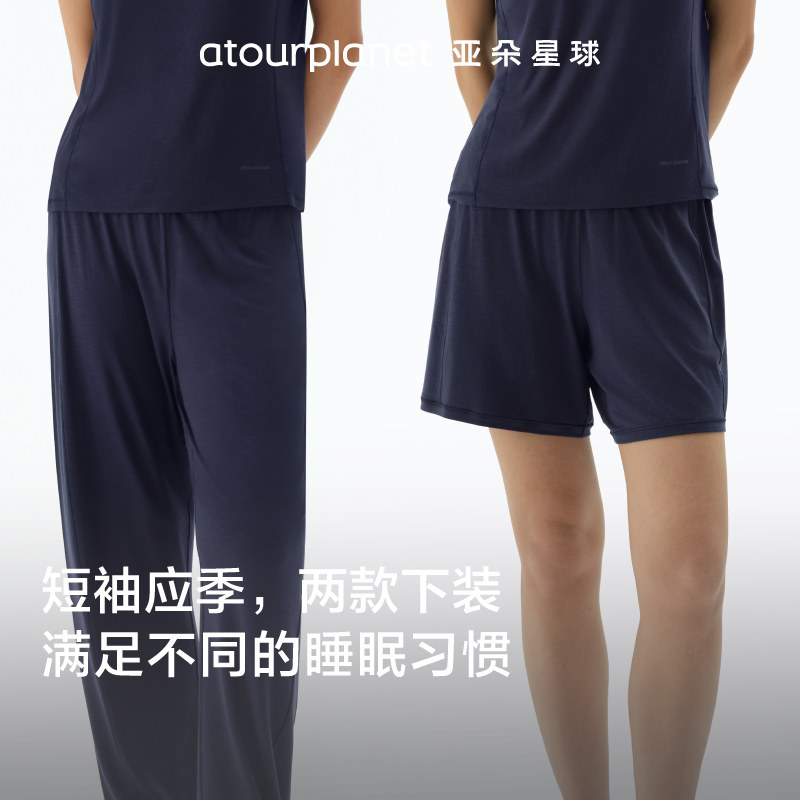 亚朵星球深睡睡衣夏季睡裤家居服套装女款带胸垫2026新款短袖短裤