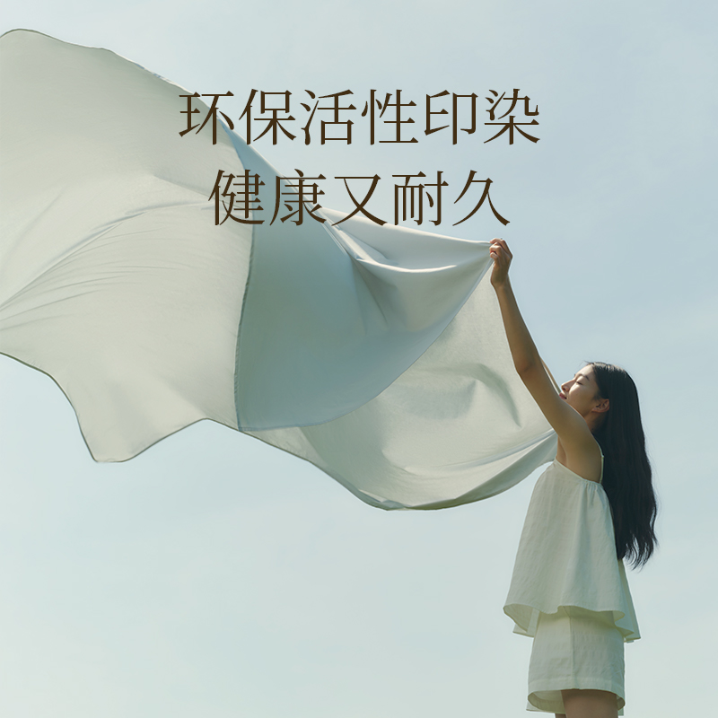 亚朵星球纯色全棉纯棉全棉床笠母婴级面料冬季透气床笠罩床单单件