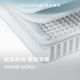 Atour Planet dual-sense mattress double-spring spine-protecting soft cushion antibacterial and mite-repellent comfortable Simmons support support mattress