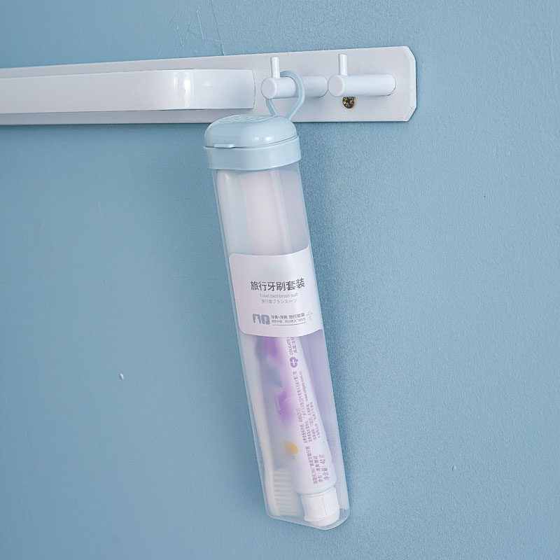 旅行牙刷套装旅游便携式牙膏用品收纳盒刷牙杯洗漱杯漱口杯牙具盒,淘宝优惠券,粉丝福利购,淘宝优惠卷