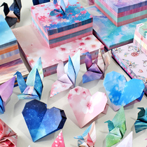 Thousands Paper Cranes Origami Special Paper Love Rose Flowers Students Printed Paper Jam Square Squared Paper Kindergarten Starry Color Paper Children Diy Hand Colored Large Horoscope Small Gift Folding Material
