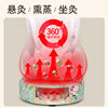 Moxibustion fumigation cushion household futon sitting moxibustion